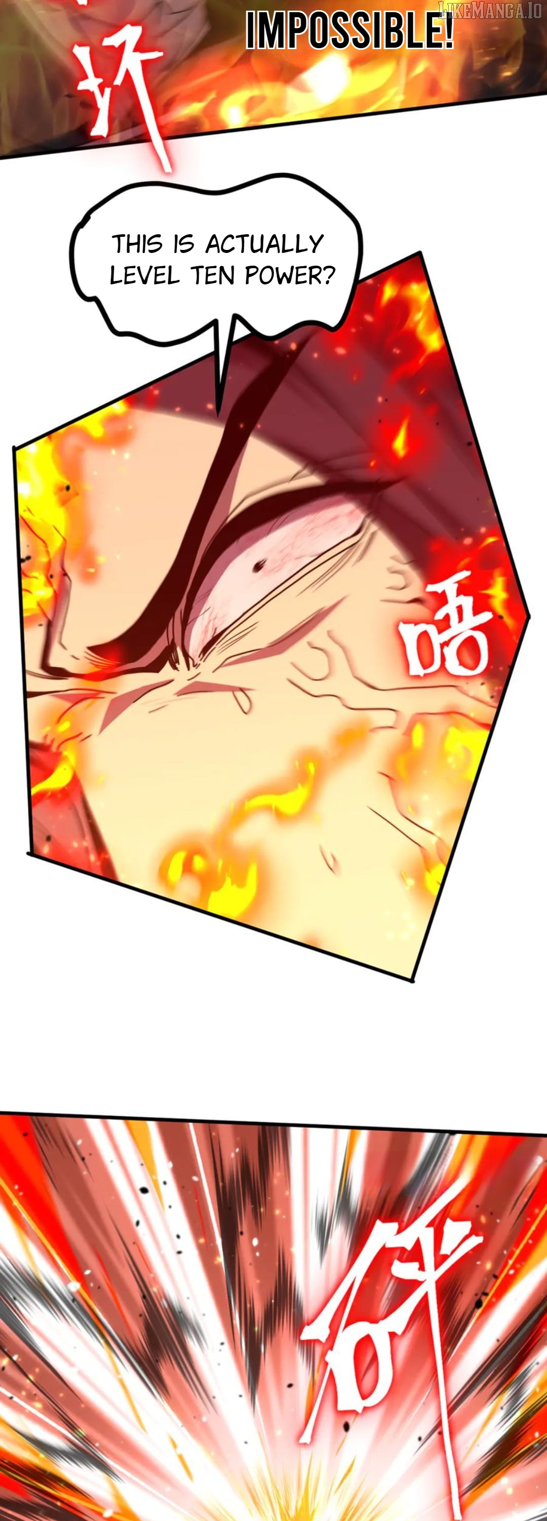 Log into the Future Chapter 254 - page 25